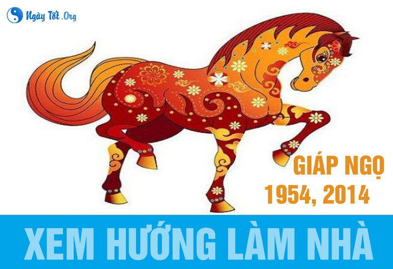 huong lam nha giap ngo, 2014, 1954